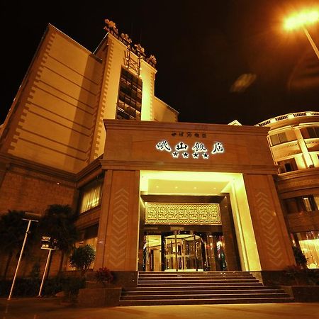 Xichang Minshan Hotel エクステリア 写真